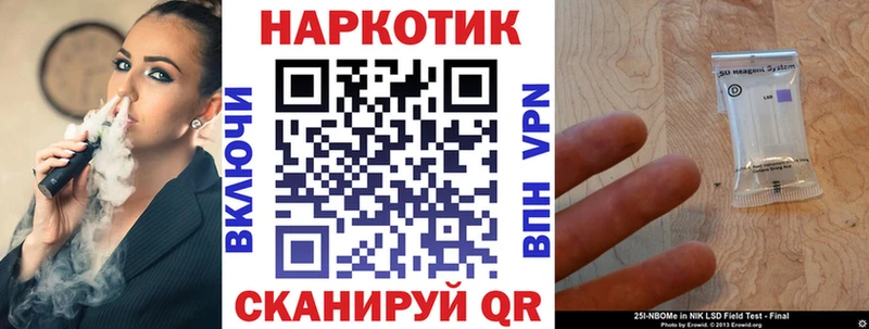 Купить наркотики Светогорск АМФЕТАМИН Alpha-PVP МЕФ COCAIN