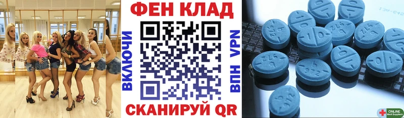 АМФЕТАМИН VHQ  как найти закладки  Светогорск 