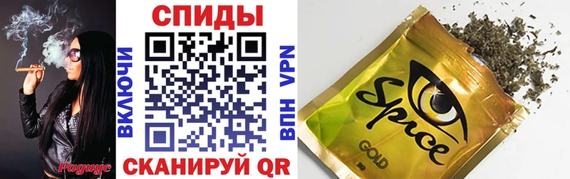 shop состав  Светогорск  Бутират 99% 
