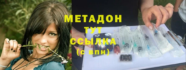 прущие крисы Балахна