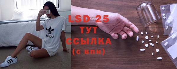 прущие крисы Балахна