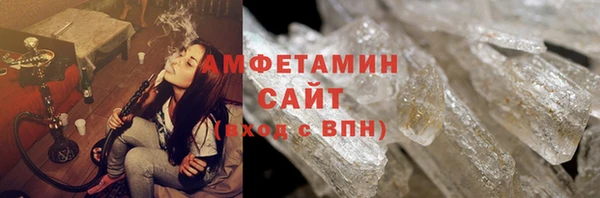 прущая мука Новодвинск