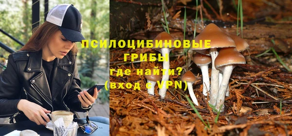 MESCALINE Балабаново
