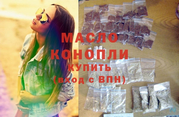 кокаин перу Новозыбков