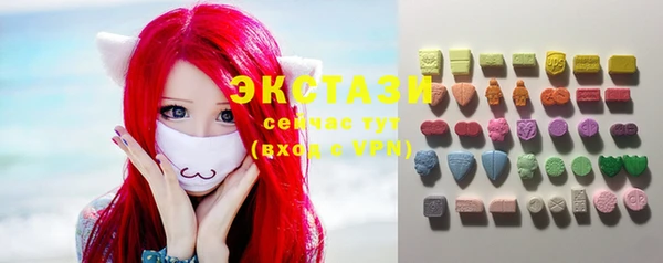 прущие крисы Балахна