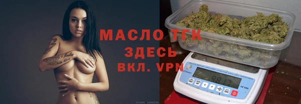 ПСИЛОЦИБИНОВЫЕ ГРИБЫ Баксан