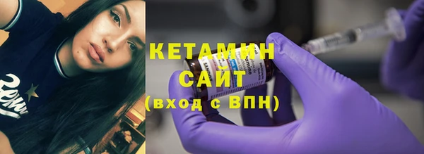 MESCALINE Балабаново