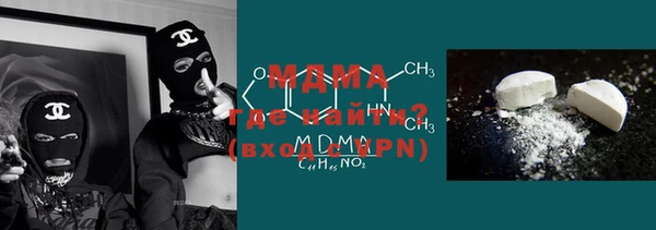 ПСИЛОЦИБИНОВЫЕ ГРИБЫ Баксан