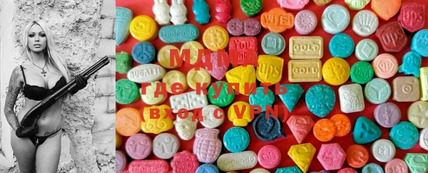 MESCALINE Балабаново