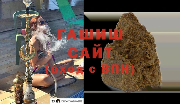 MESCALINE Балабаново