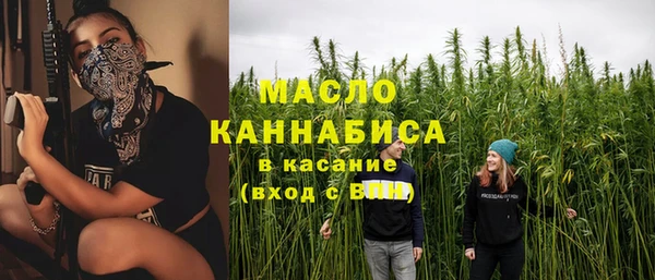прущая мука Новодвинск