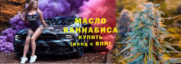 MESCALINE Балабаново
