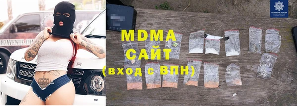 прущие крисы Балахна
