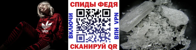 Первитин витя  Светогорск 